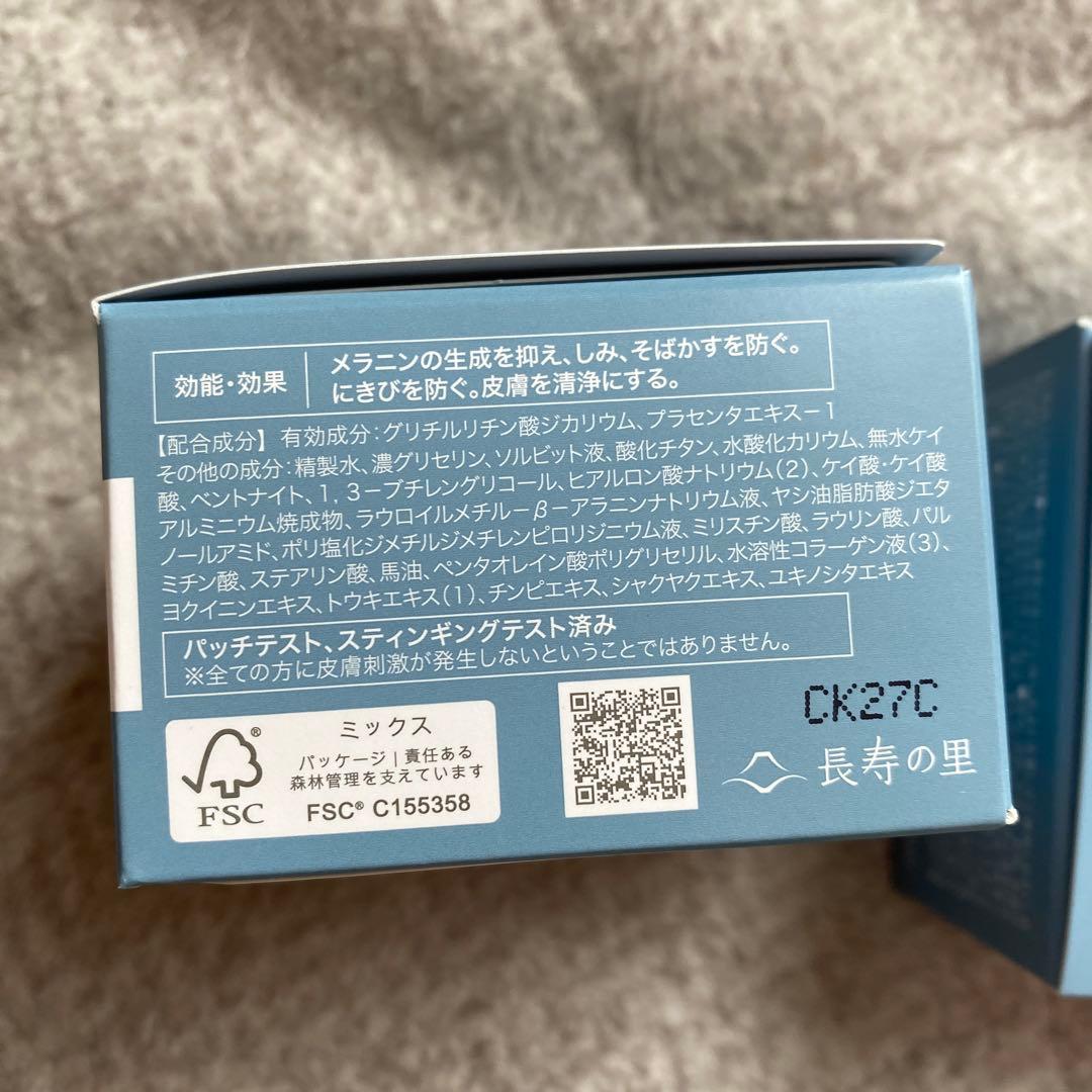 新品未開封　shikari 洗顔　リフィル2個セット