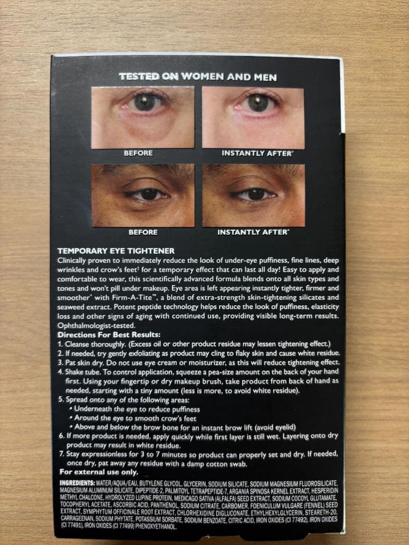 アイケア PETER THOMAS ROTH INSTANT FIRM EYE 20ml