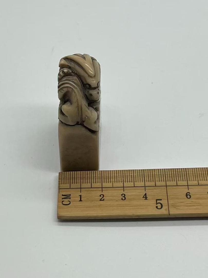 【古印材】清時代中期 鄧石如【完白山人】清代篆刻大家 蟠龍鈕長方印(F-202)