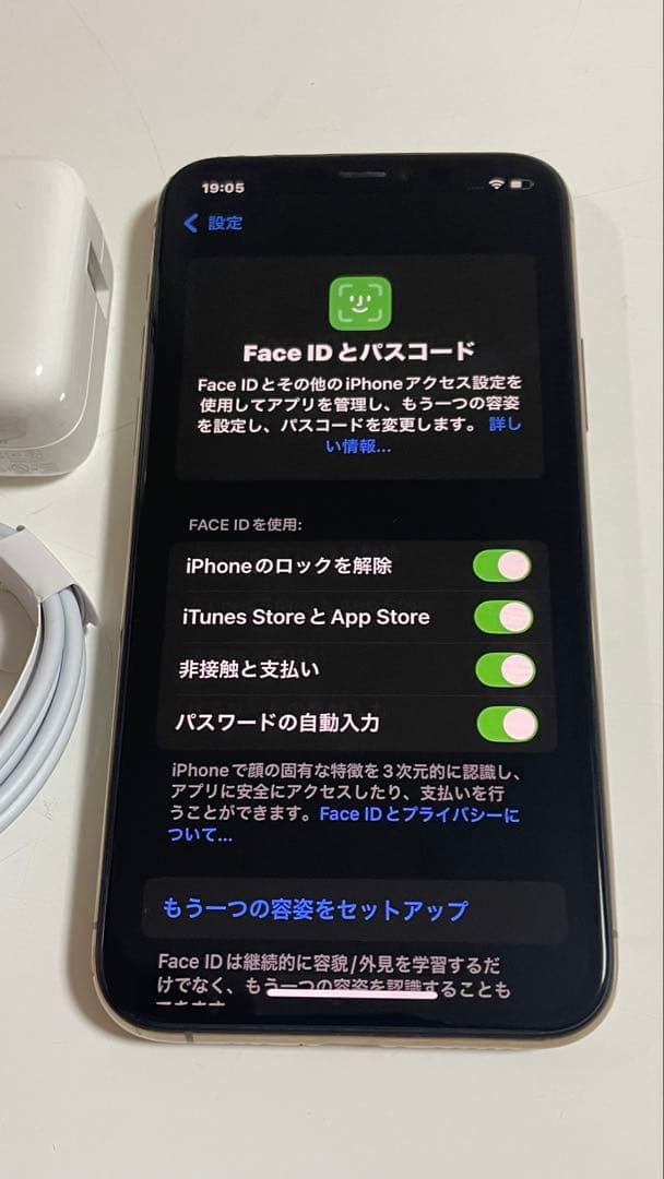 Iphone 11 PRO 256GB SIMフリー100%