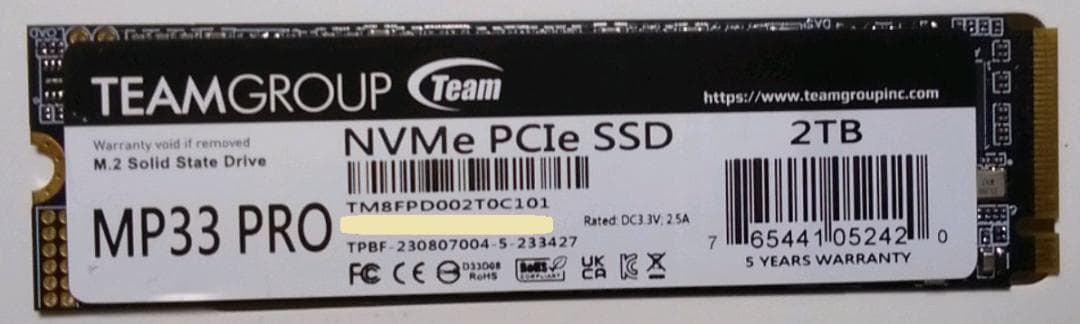 内蔵型SSD TEAM GROUP MP33 PRO NVMe SSD 2TB
