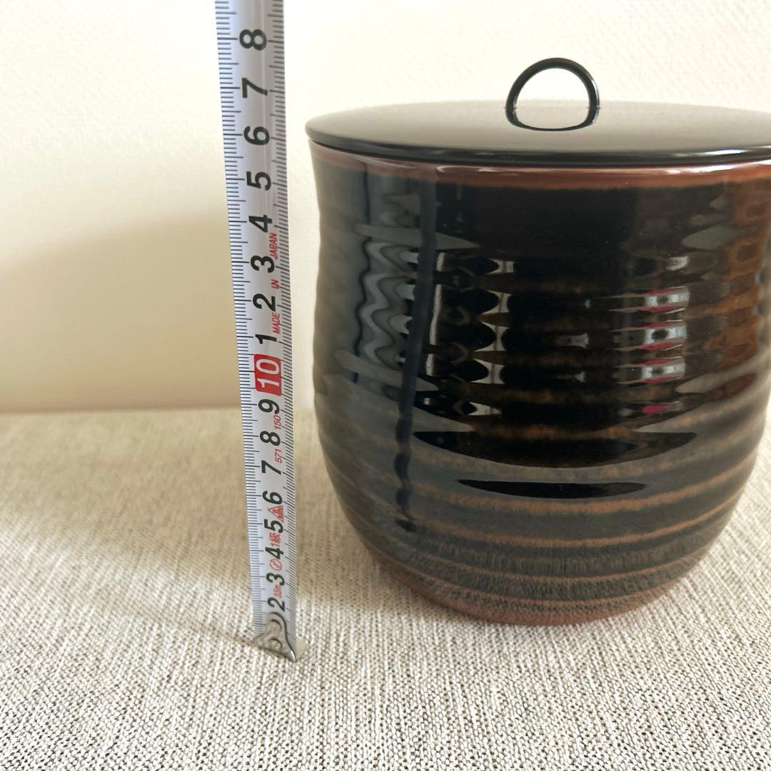 茶道具　古瀬戸　水指　藤山造
