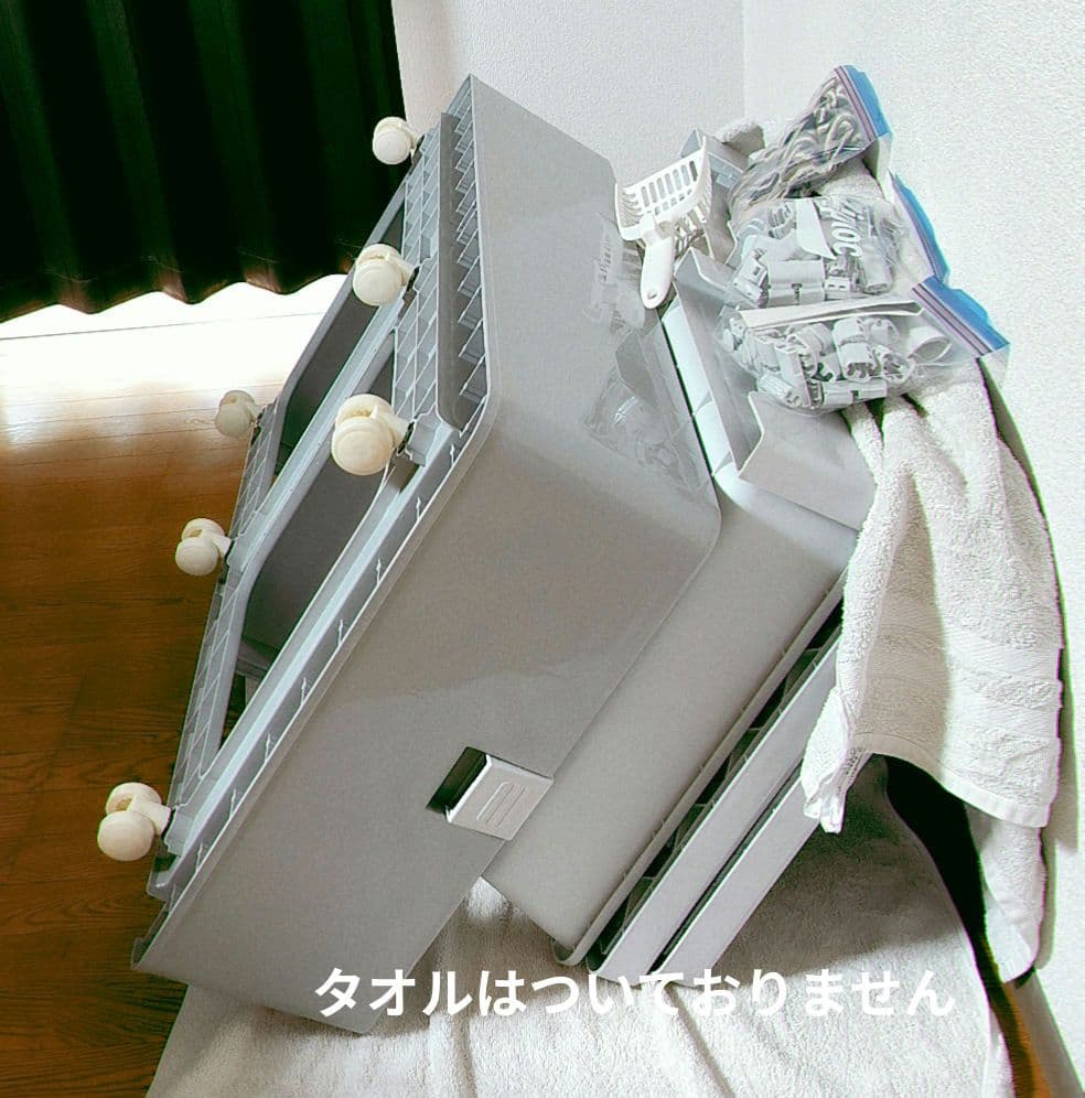STADIUM 2段式キャットケージ ホワイト