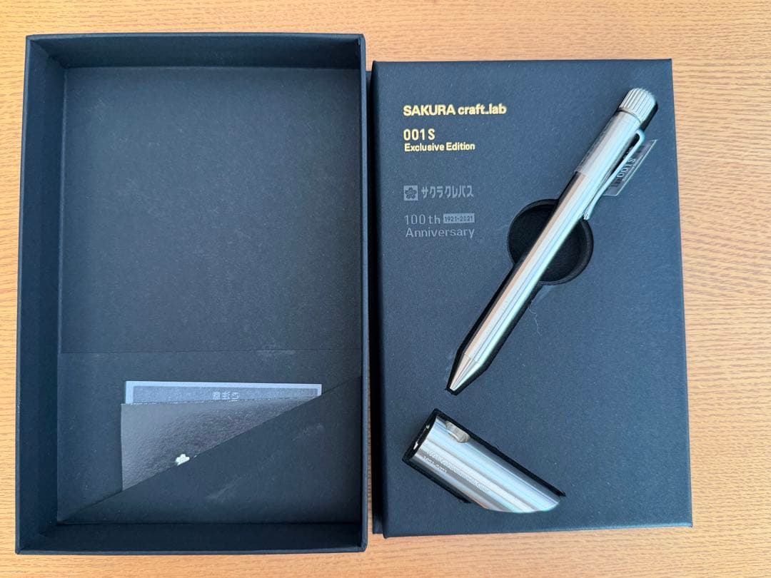 サクラクレパス　クラフトラボ 001S 100周年記念限定品　シルバー