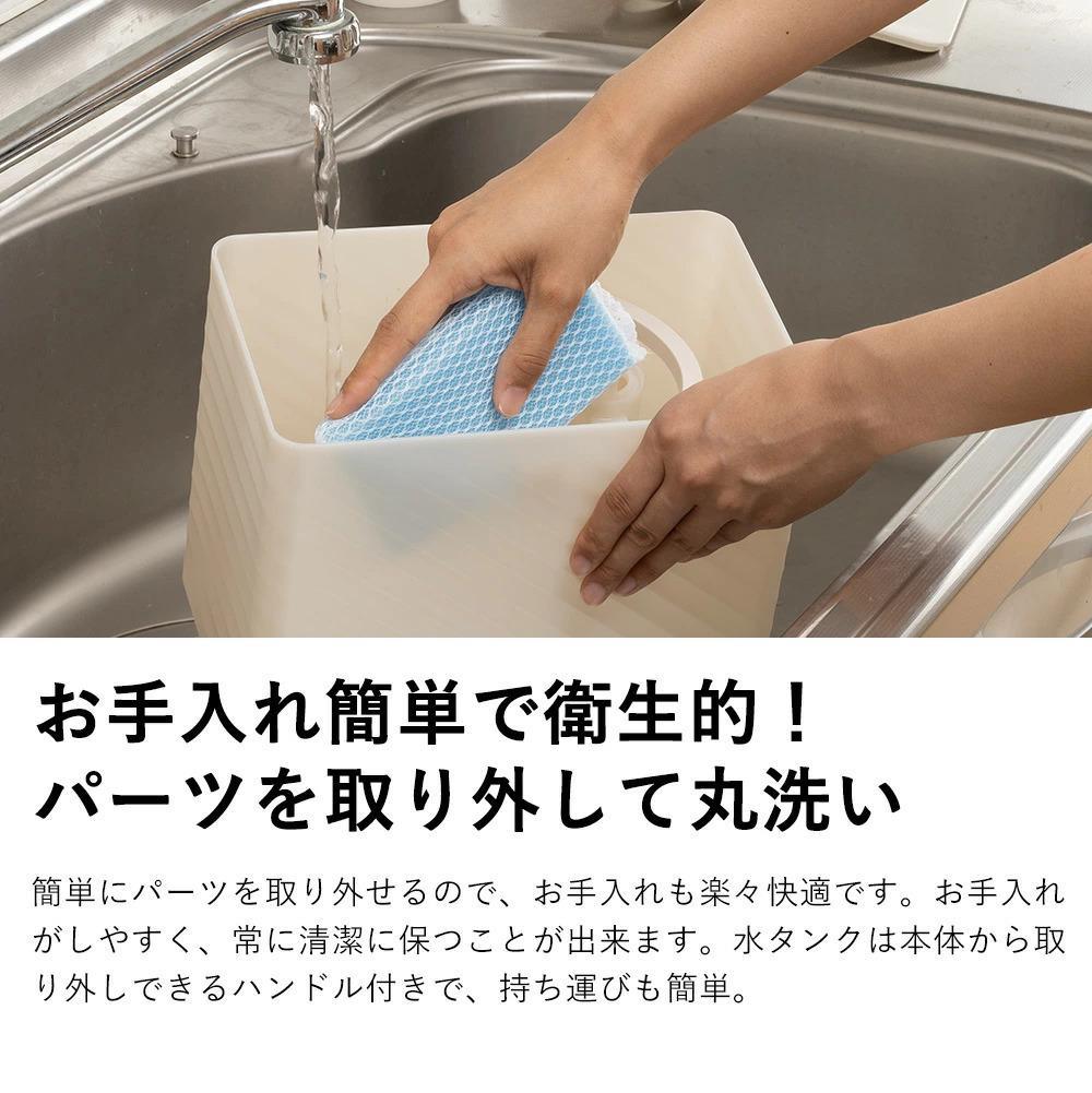 クワッズ14畳アロマ対応 超音波式 上部給水式ハイブリッド 加湿器 アイボリー