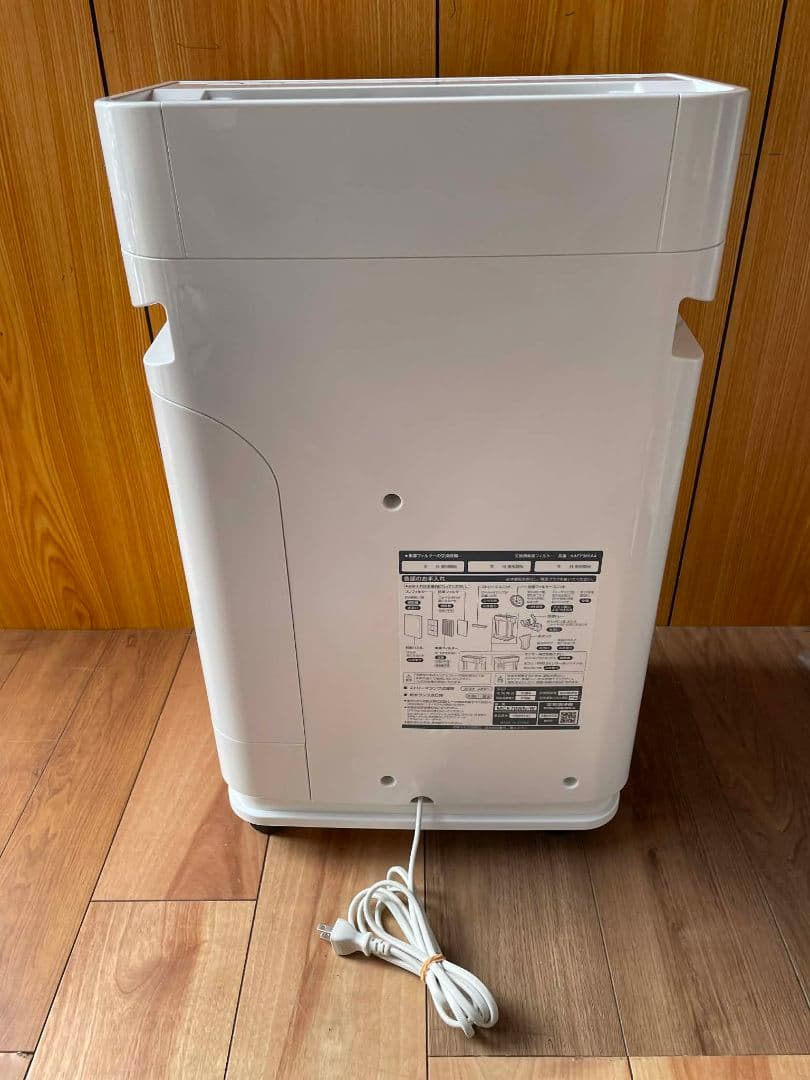 【2020年製】DAIKIN 空気清浄機 MCK70WN-W 動作確認済み