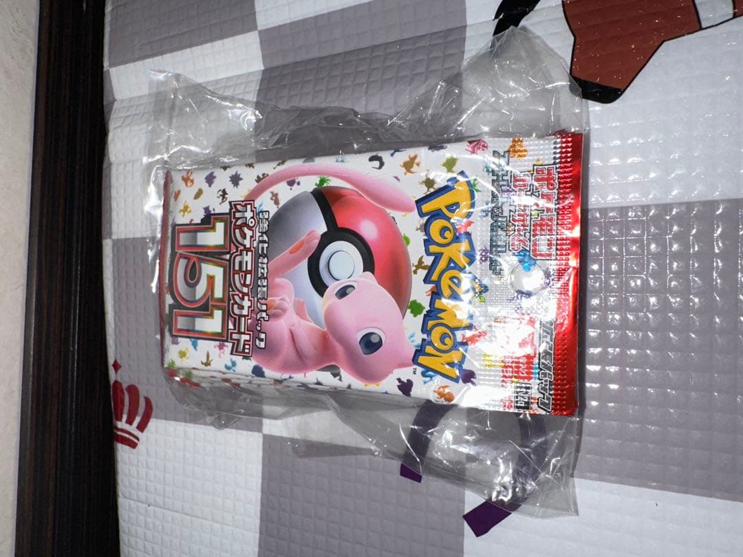 ポケモンカード 151 10P