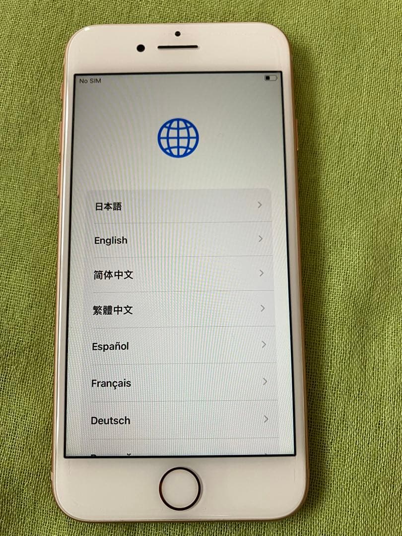 Apple iPhone 8 本体　ゴールド