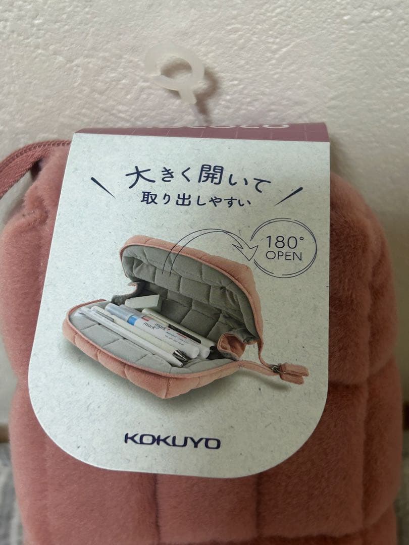 【新品未使用】KOKUYO 大人のやる気ペン KOKUYO ピンク 筆箱セット