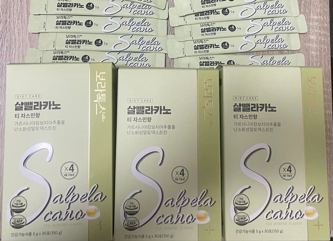ダイエット　 ジャスミンティー味 （5g×30包）