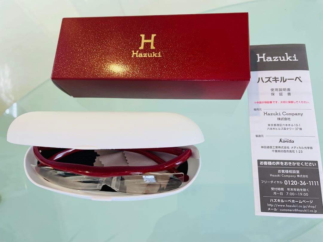 【新品】ハズキルーペ　コンパクト　1.6倍　クリアレンズ　RED