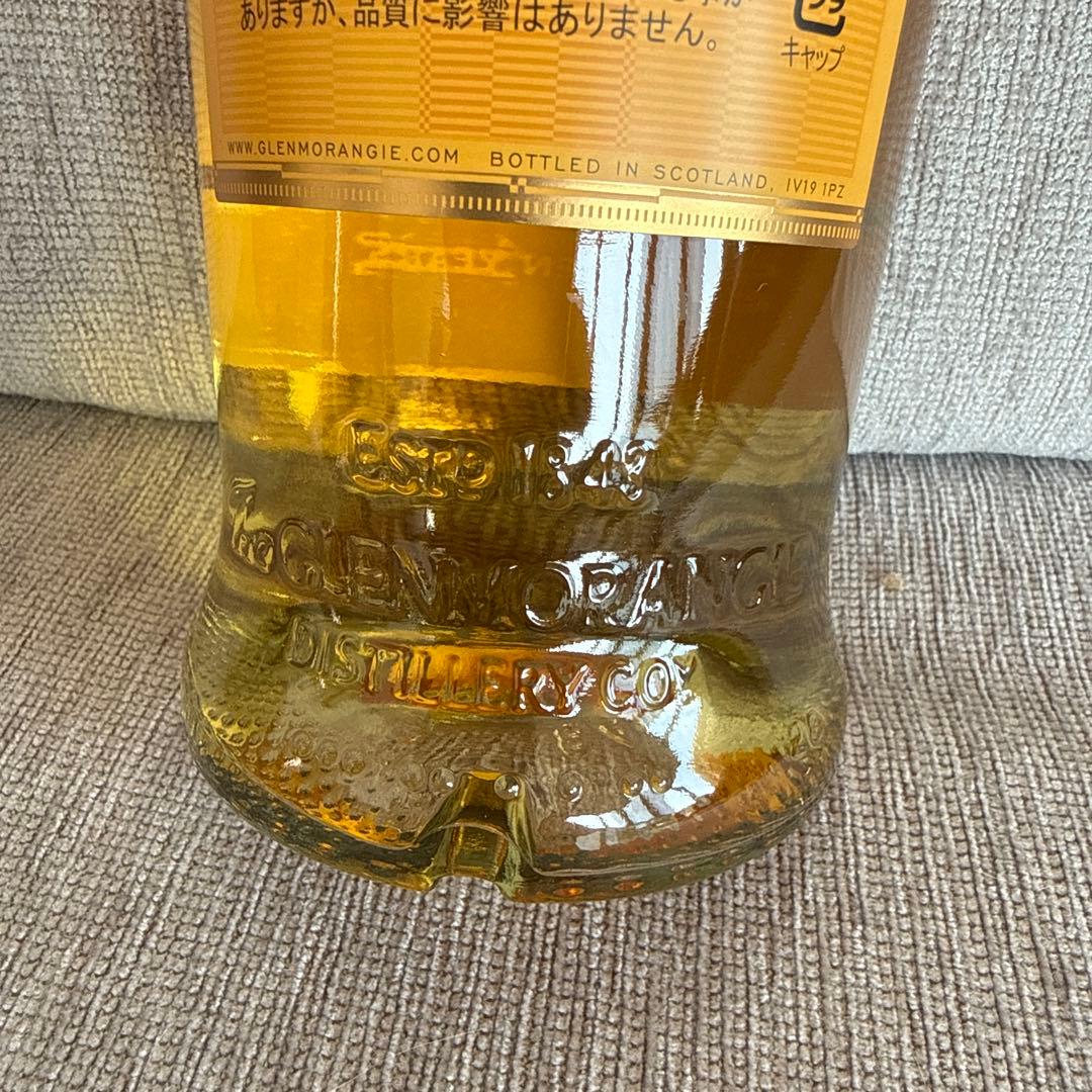 【未開封新品】グレンモーレンジィ ザオリジナル 10年 Glenmorangie