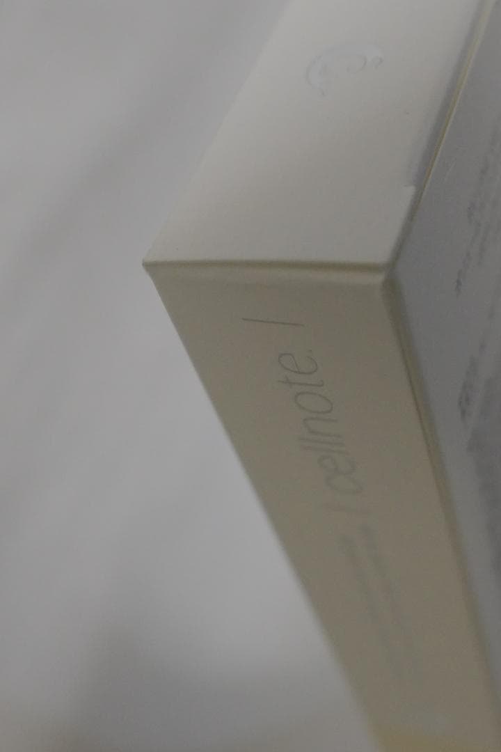 BV LINE GEL+ ボリュームラインジェルプラス ボディクリーム 100g