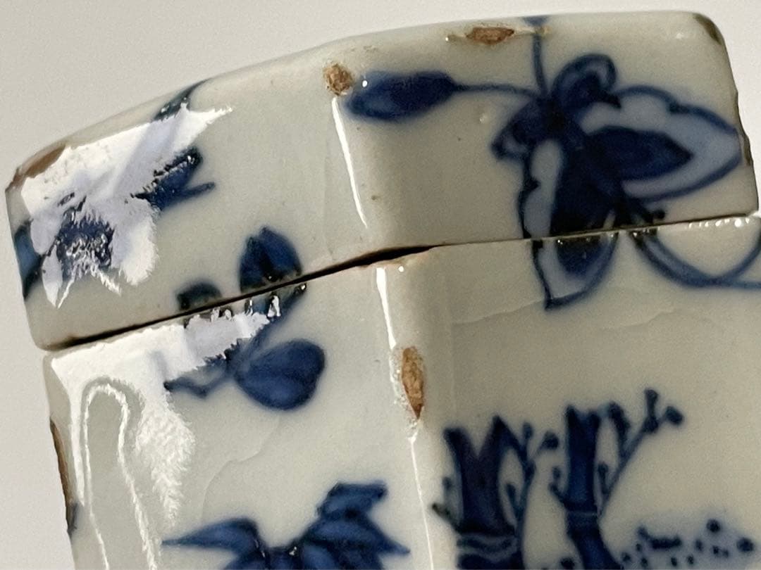 専用　３点