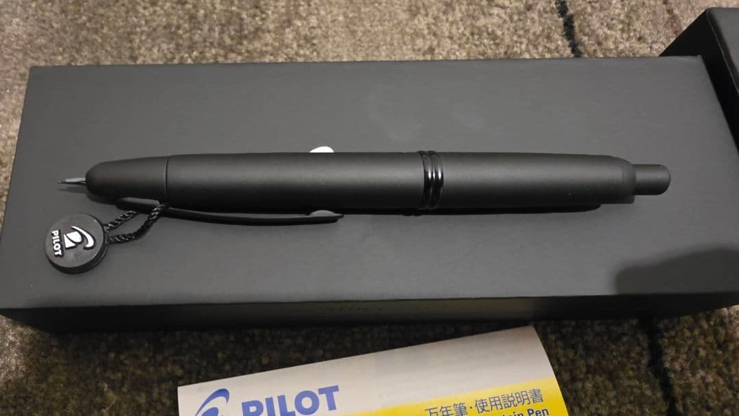 PILOT キャップレス 万年筆 マットブラック