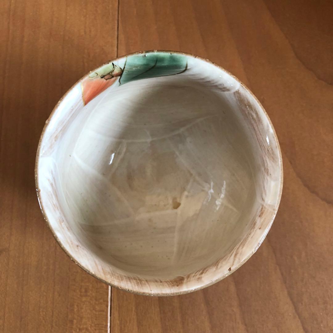 京都京焼・清水焼窯元 陶あん 茶碗
