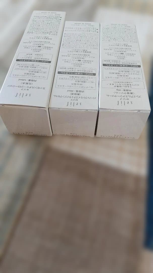 seIif(セリフ)基礎化粧品