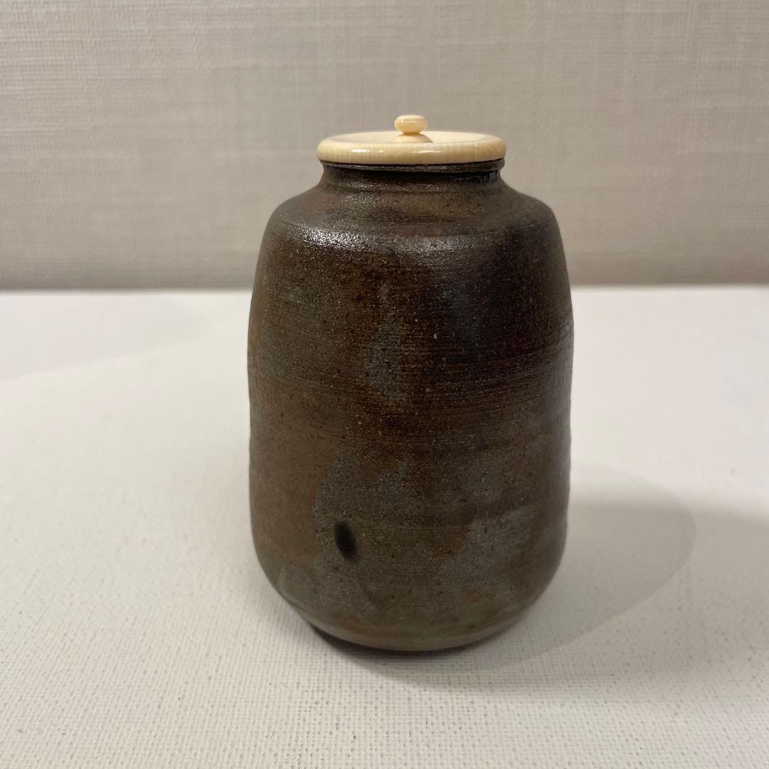 信水作　丹波焼　茶入　茶道具