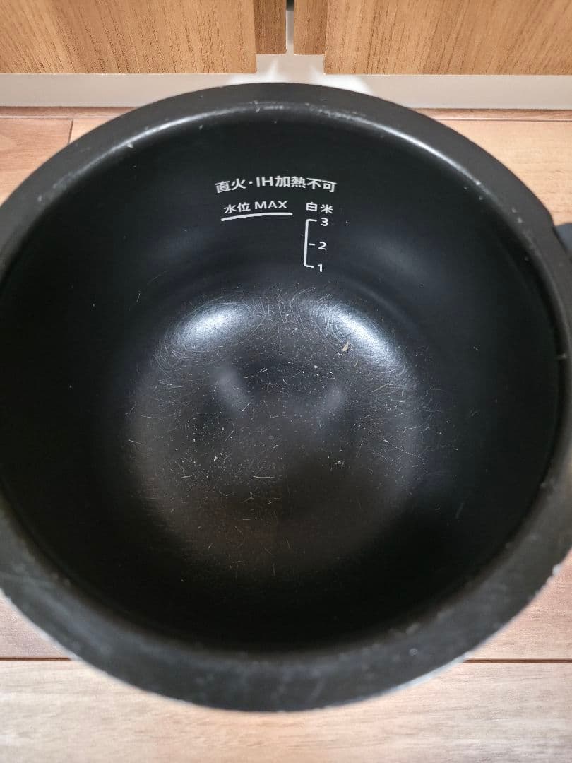 SHARP ヘルシオ ホットクック KN-HW10E-W 中古訳あり