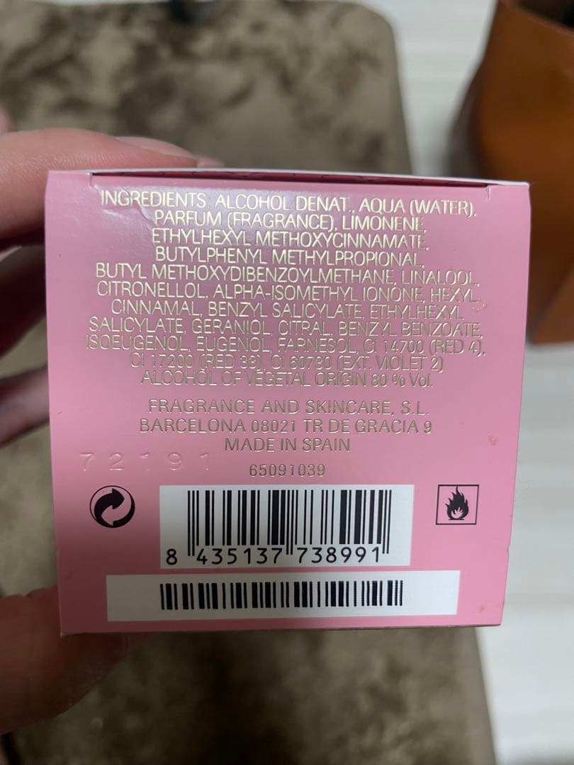 香水(女性用) Prada Candy Florale 80ml