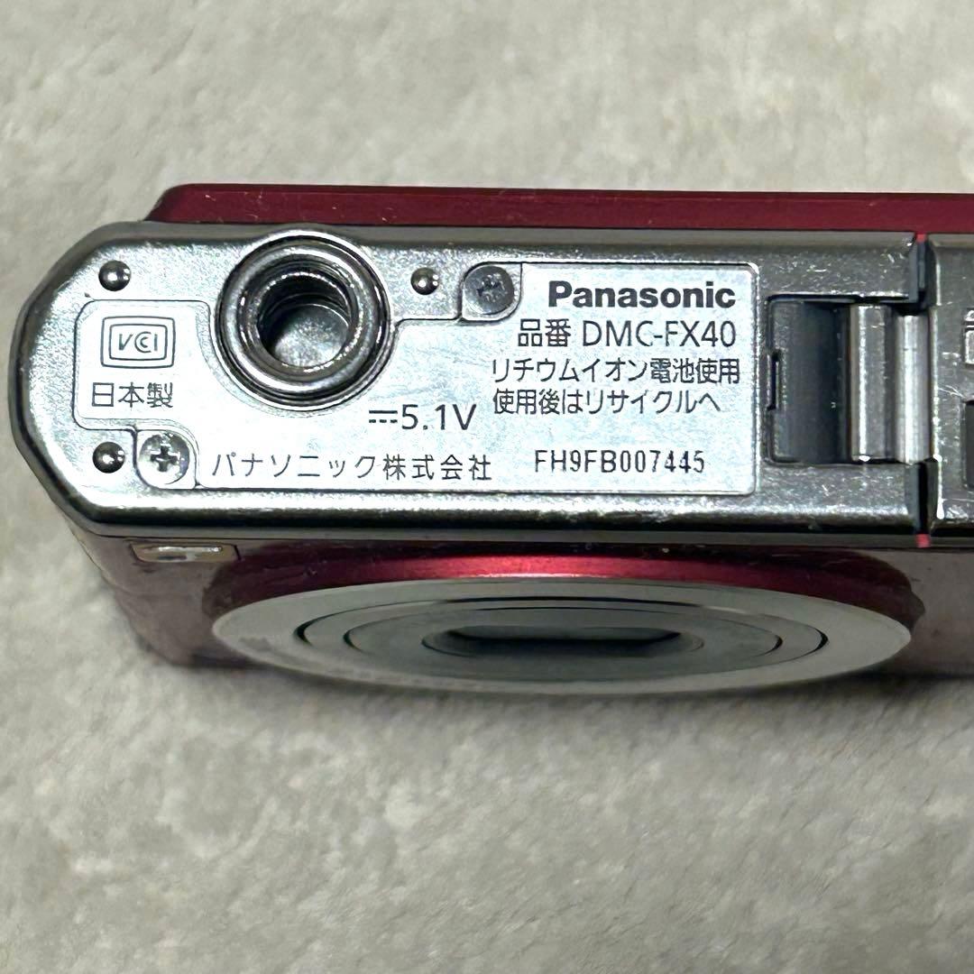 【動作確認済】Panasonic パナソニック LUMIX DMC-FX40