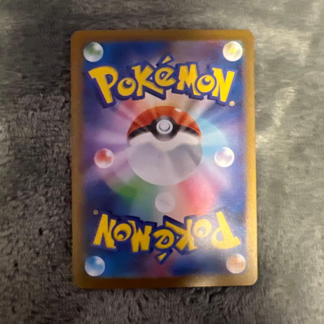 [美品] ポケモンカード メイのはげまし SAR