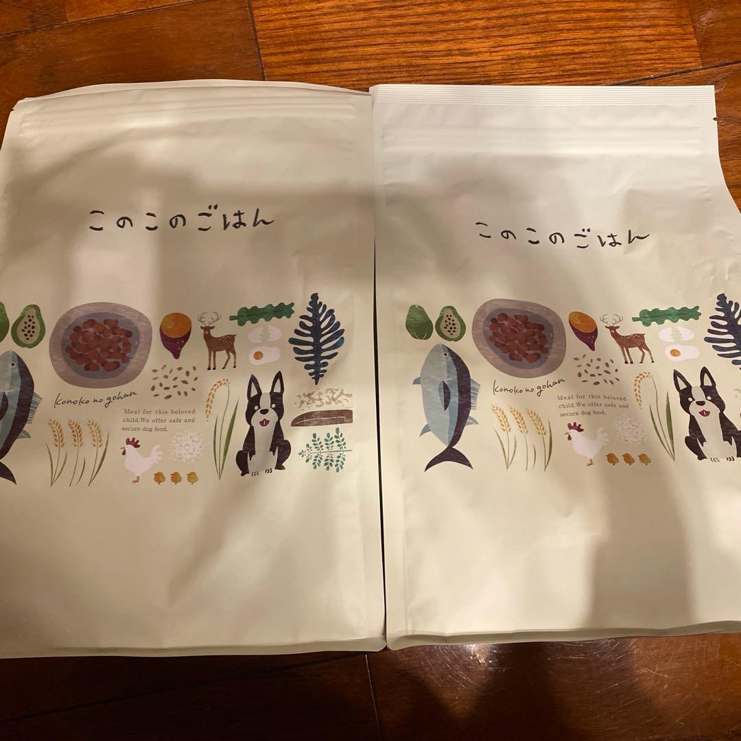 このこのごはん 2袋セット