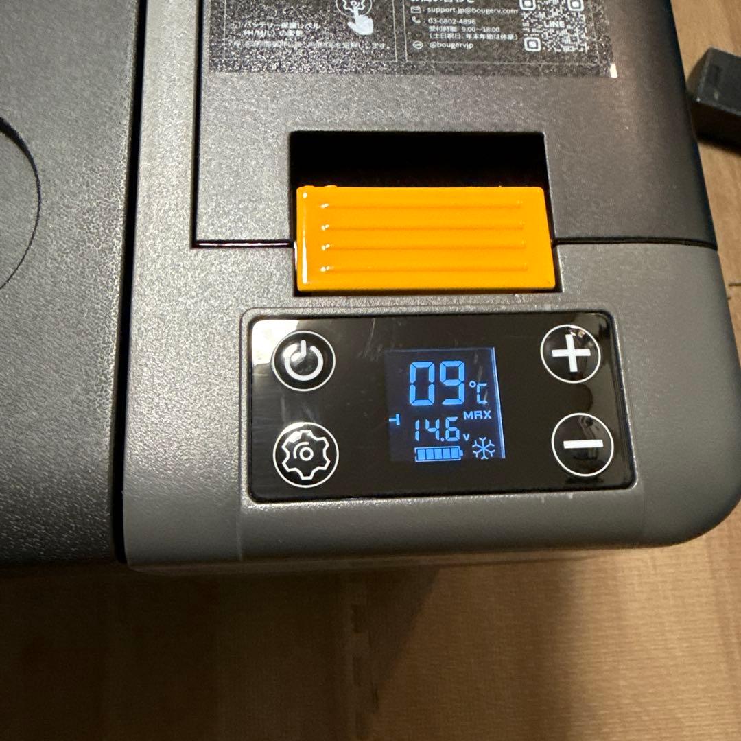 BougeRV CR Pro 20L ポータブル冷蔵庫