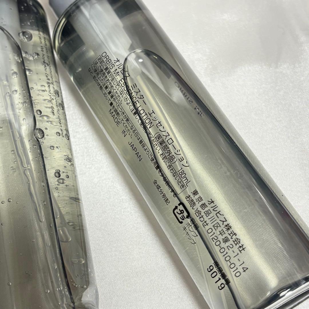 オルビス ミスター エッセンスローション ボトル 180mL 3本セット