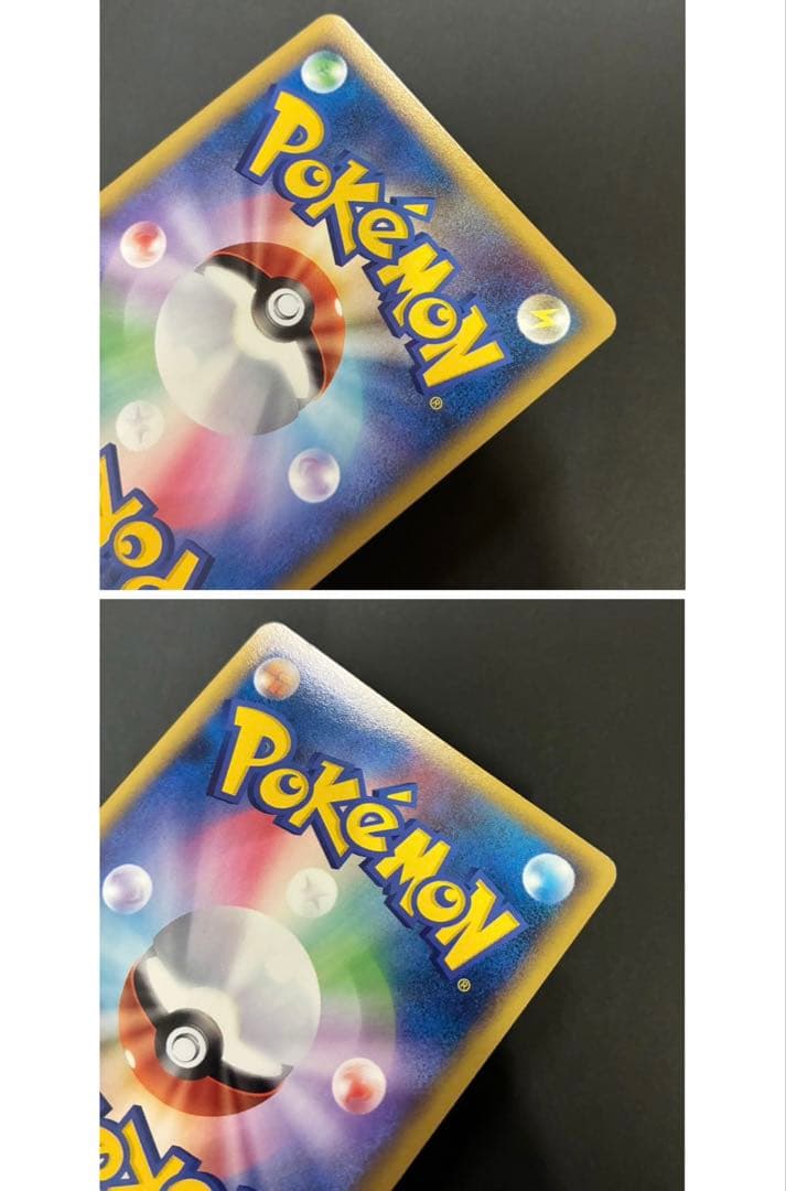 ポケモンカード ピカチュウ ワールド スペイン PW