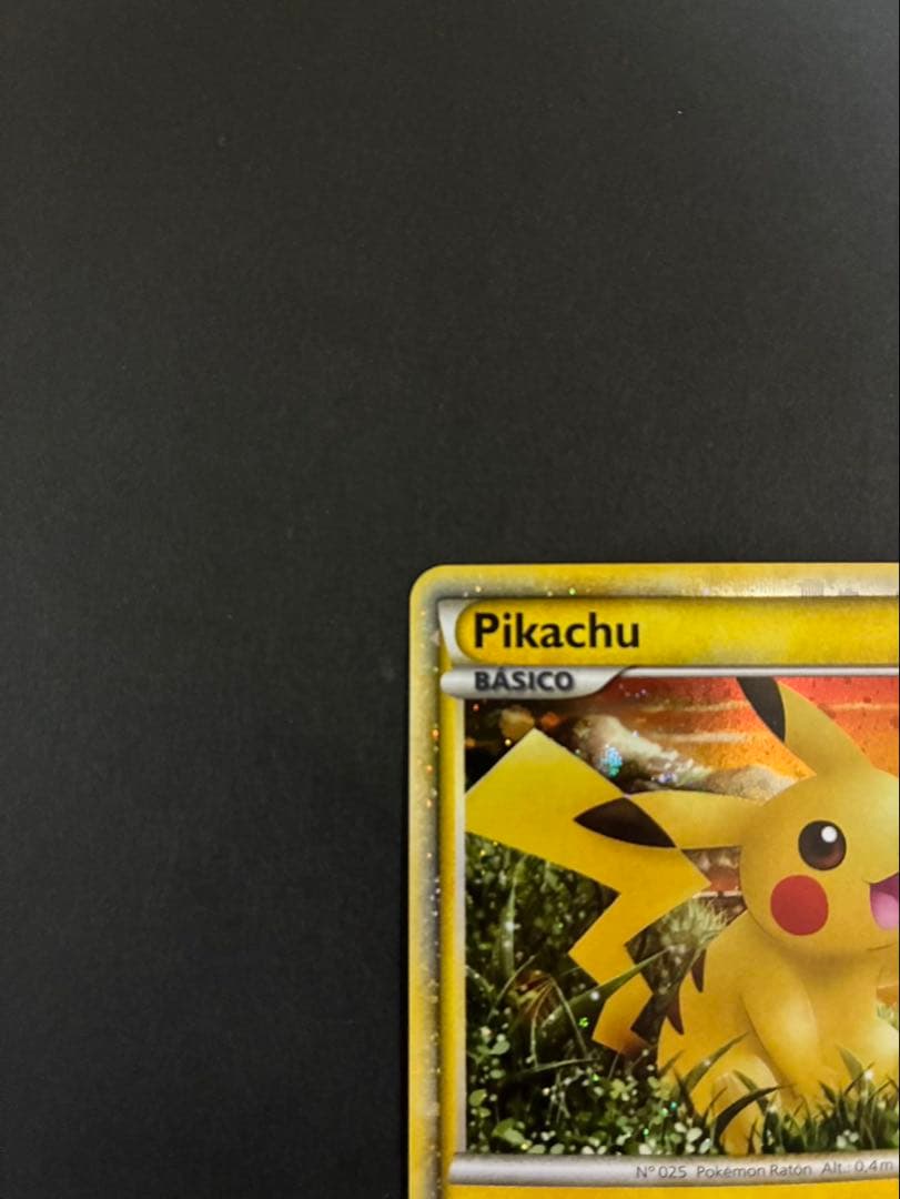 ポケモンカード ピカチュウ ワールド スペイン PW