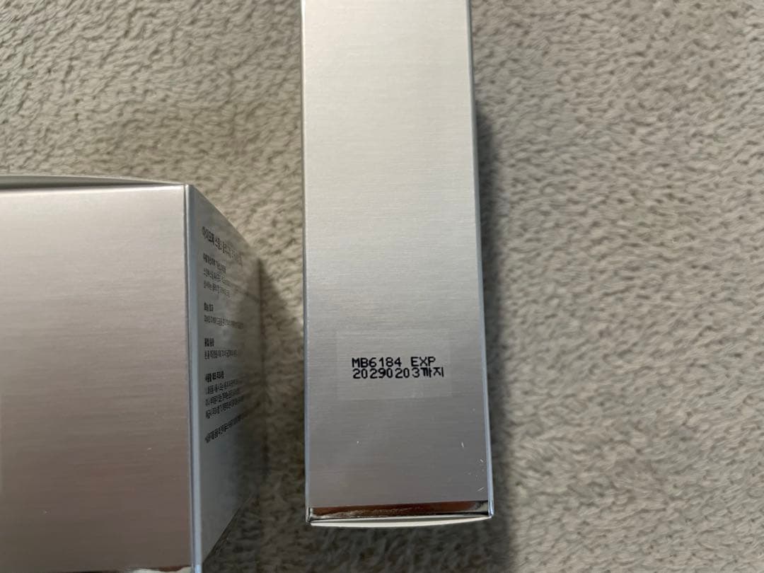 IOPE STEM III CLINICAL RECOVERY 現品セット
