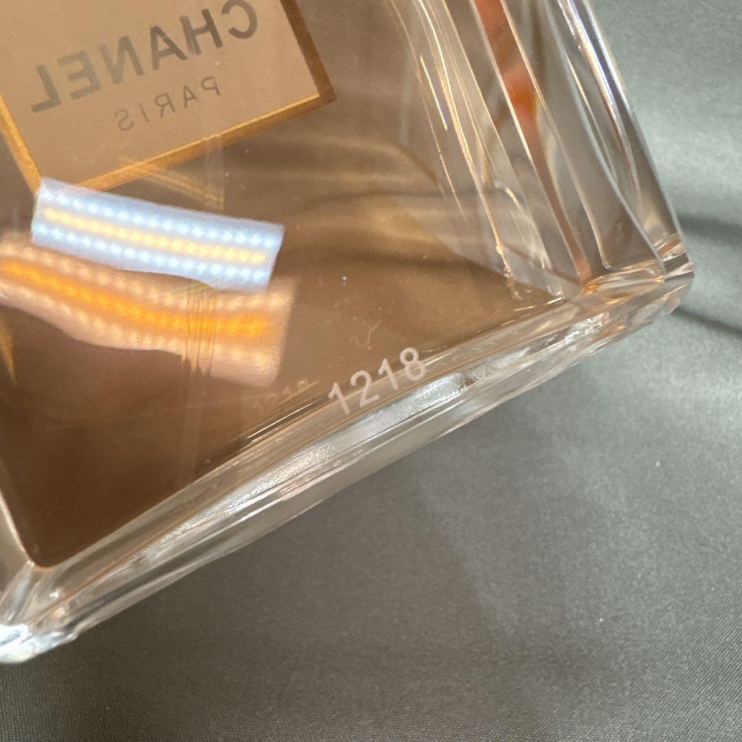 CHANEL シャネル ココマドモアゼル オードゥパルファム 100ml 香水