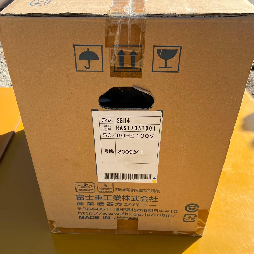 新品未開封★スバル SGi14★SUBARU ★インバーター発電機★パソコンOK