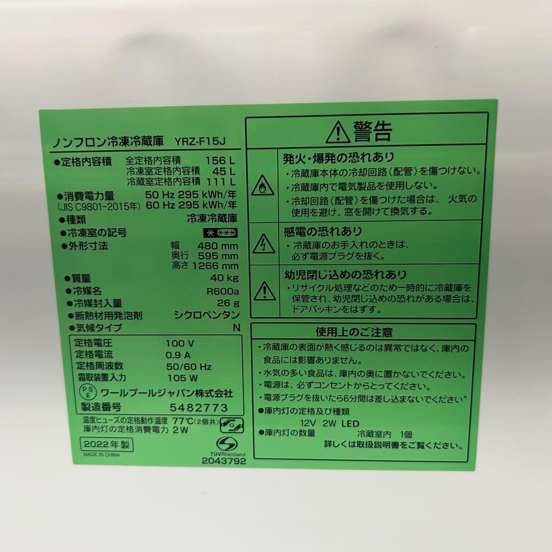 みーみー
