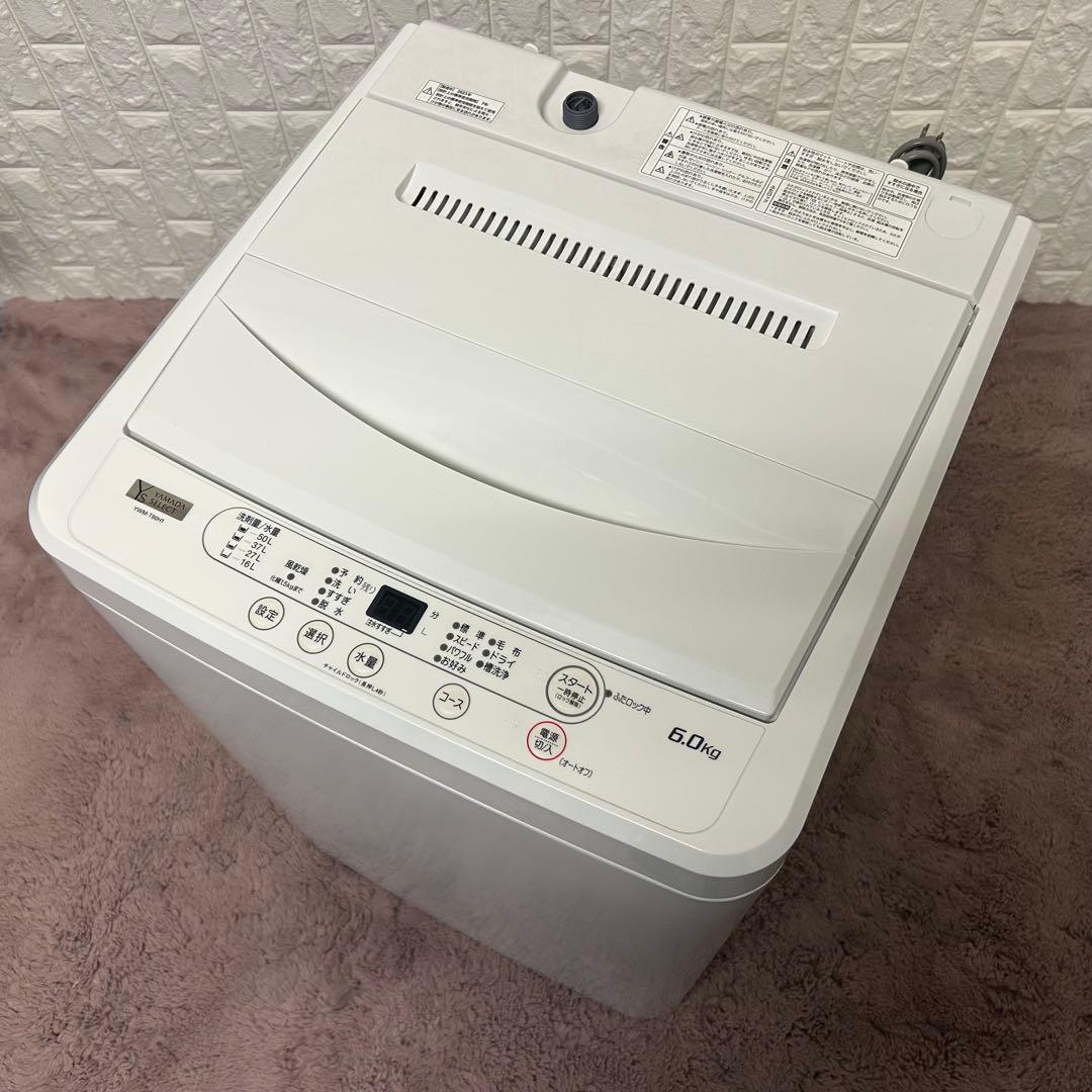 みーみー