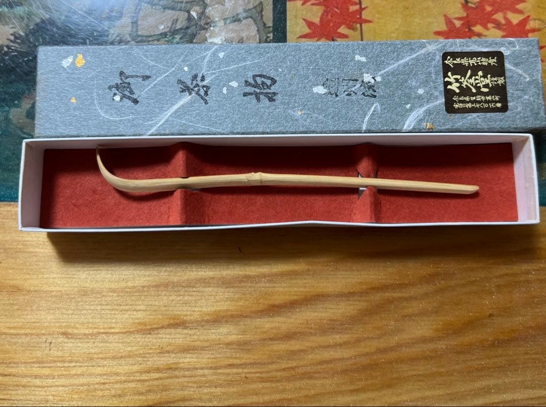 茶道具セット 陶器製 茶碗 鶴の絵柄　まとめ売り