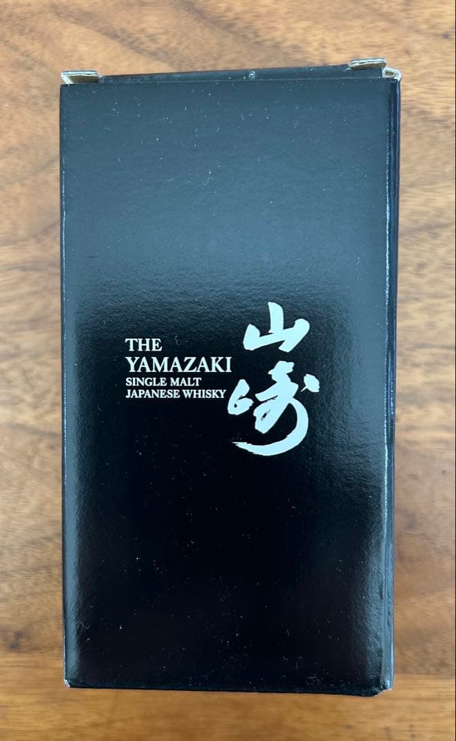 山崎蒸溜所限定　ウイスキー180ml テイスティンググラス　セット