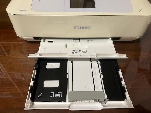 【純正インク】キャノン インクジェットプリンター複合機 PIXUS MG7530