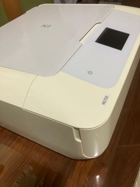 【純正インク】キャノン インクジェットプリンター複合機 PIXUS MG7530