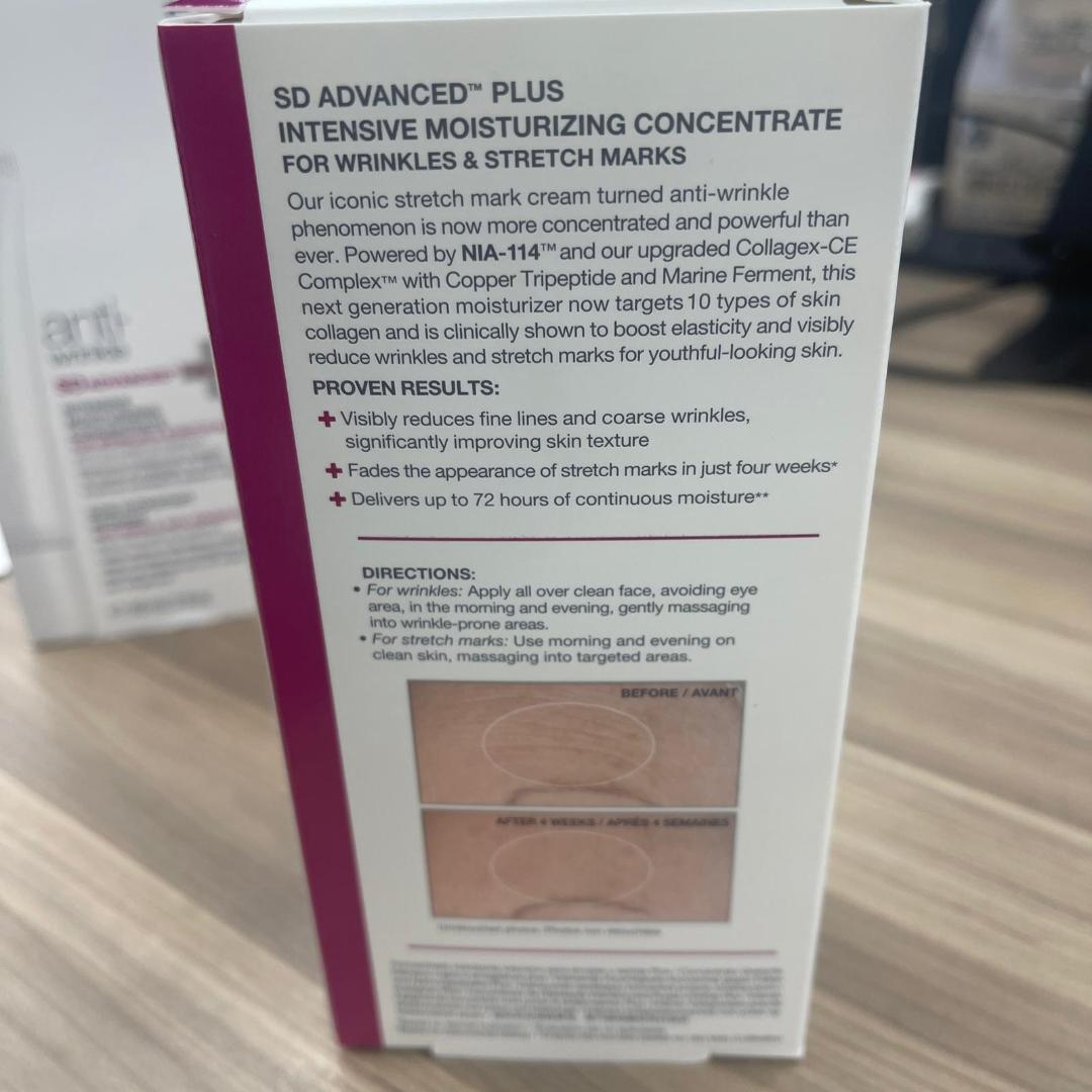 【国内正規品】新品・未開封 Strivectin ストリベクチン 60ml 3個