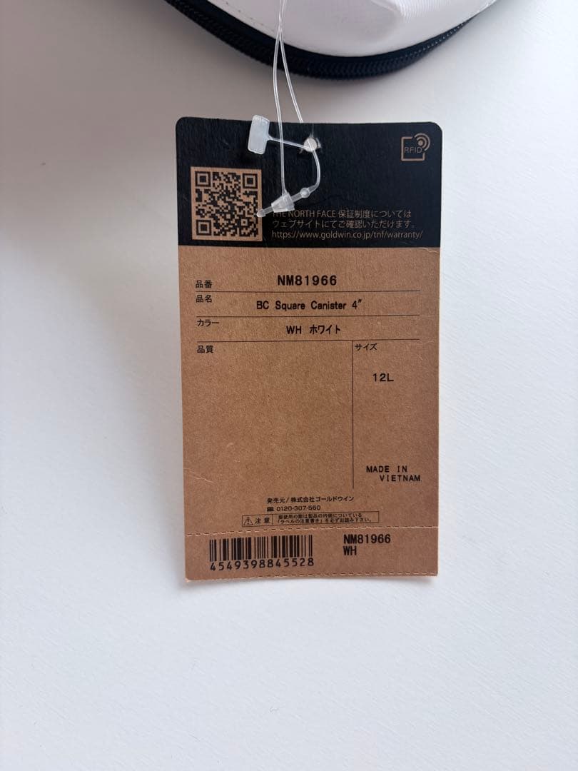 新品未使用　THE NORTH FACE ノースフェイス 12L トラベルポーチ