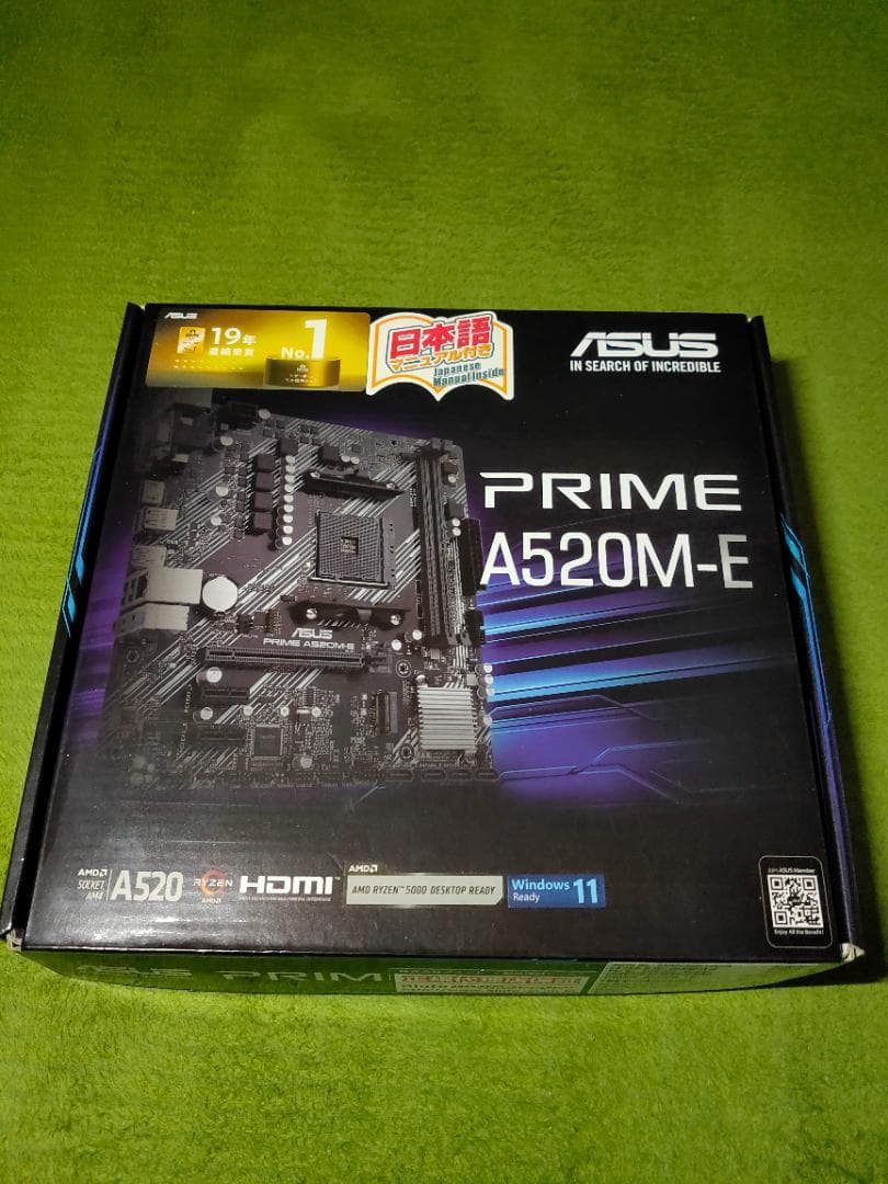 自作PC Ryzen 5 5600G