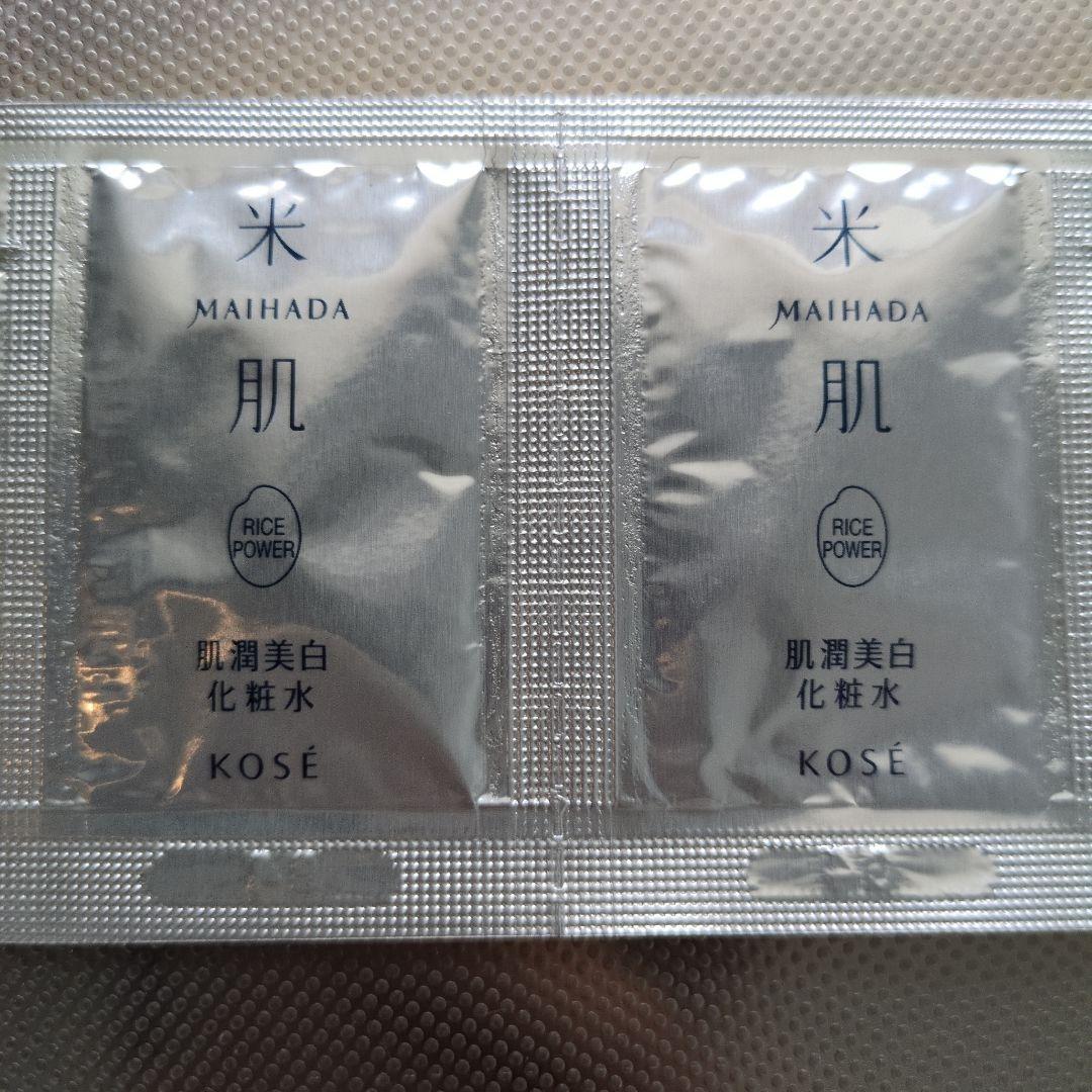 KOSE 米肌 肌潤クリーム40ｇ×2 保湿クリーム