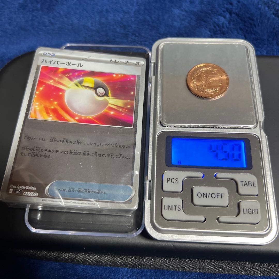 スタートデッキ100 全ミラー仕様【112.94g】シュリンク未開封重量