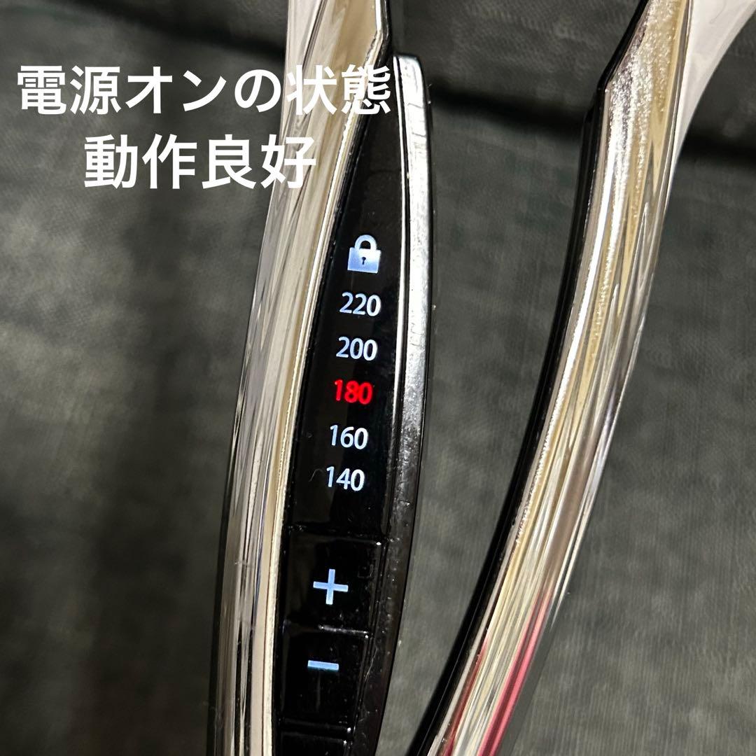 リファビューテック ストレートアイロン