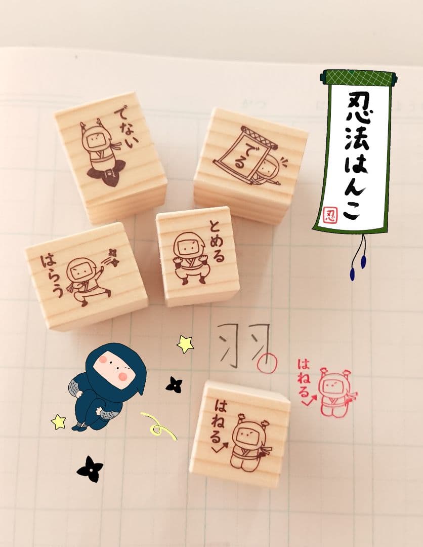 moko様 リクエスト 5点 まとめ商品