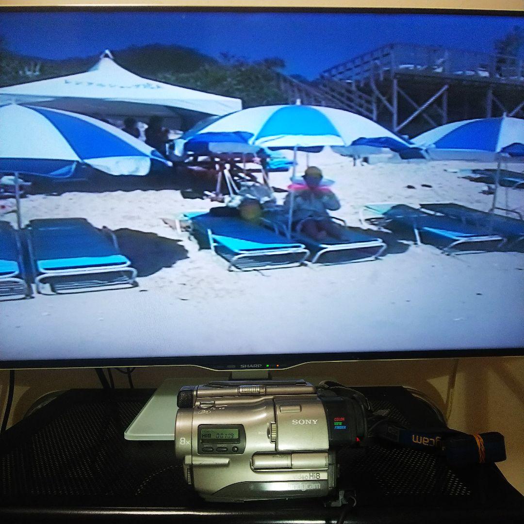 SONY video Hi8 Handycam ビデオカメラCCD-TR1再生可