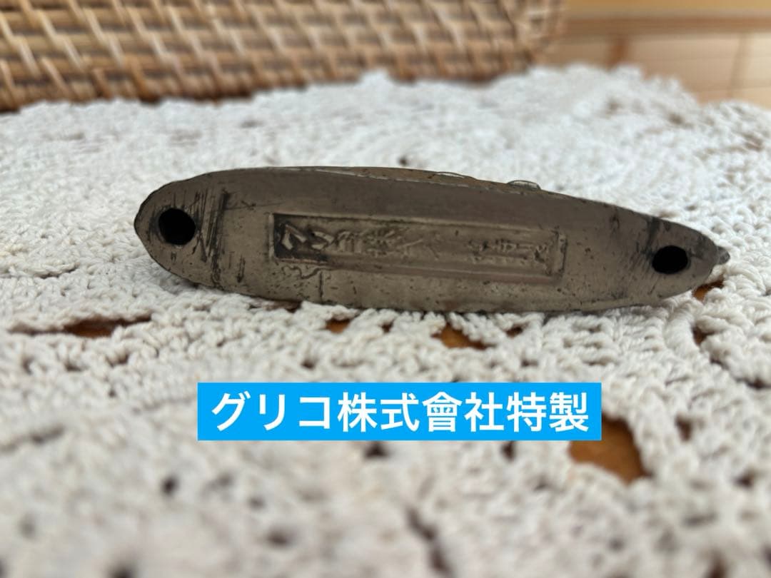 希少 戦前 グリコ おまけ 軍艦文鎮　特製懸賞品 レア