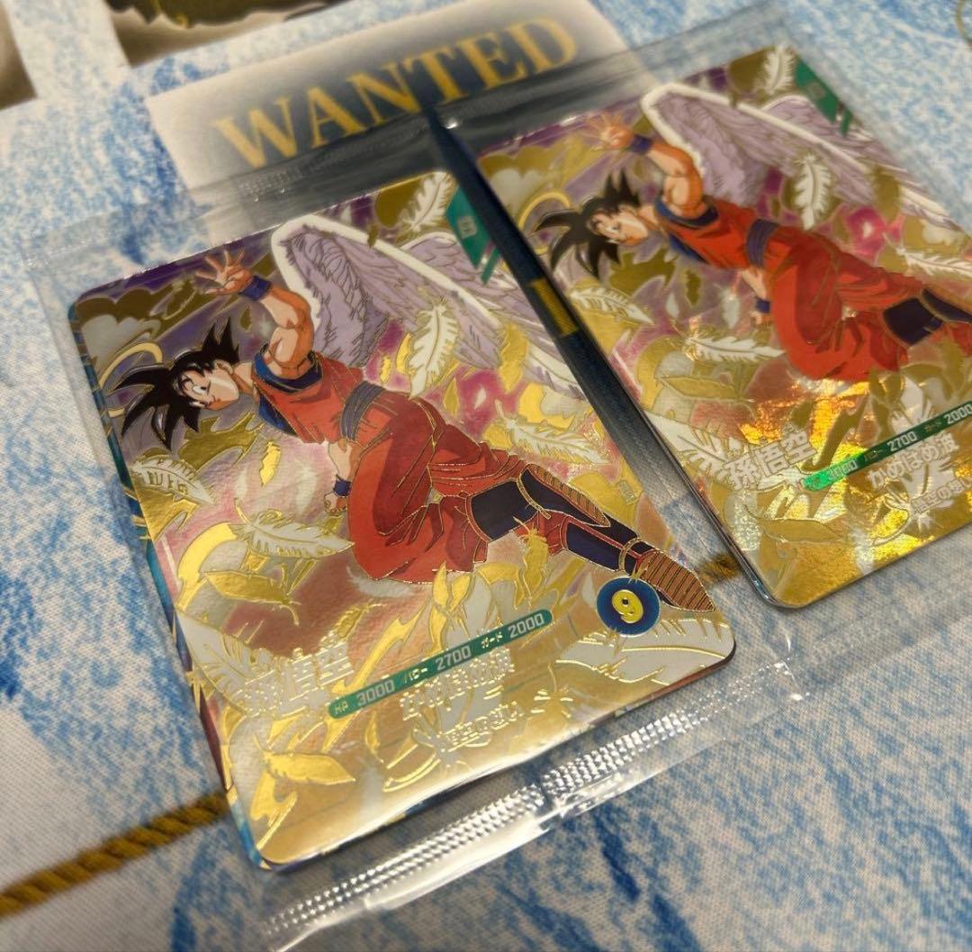 ドラゴンボール ダイバーズ 配布 3点 2セット